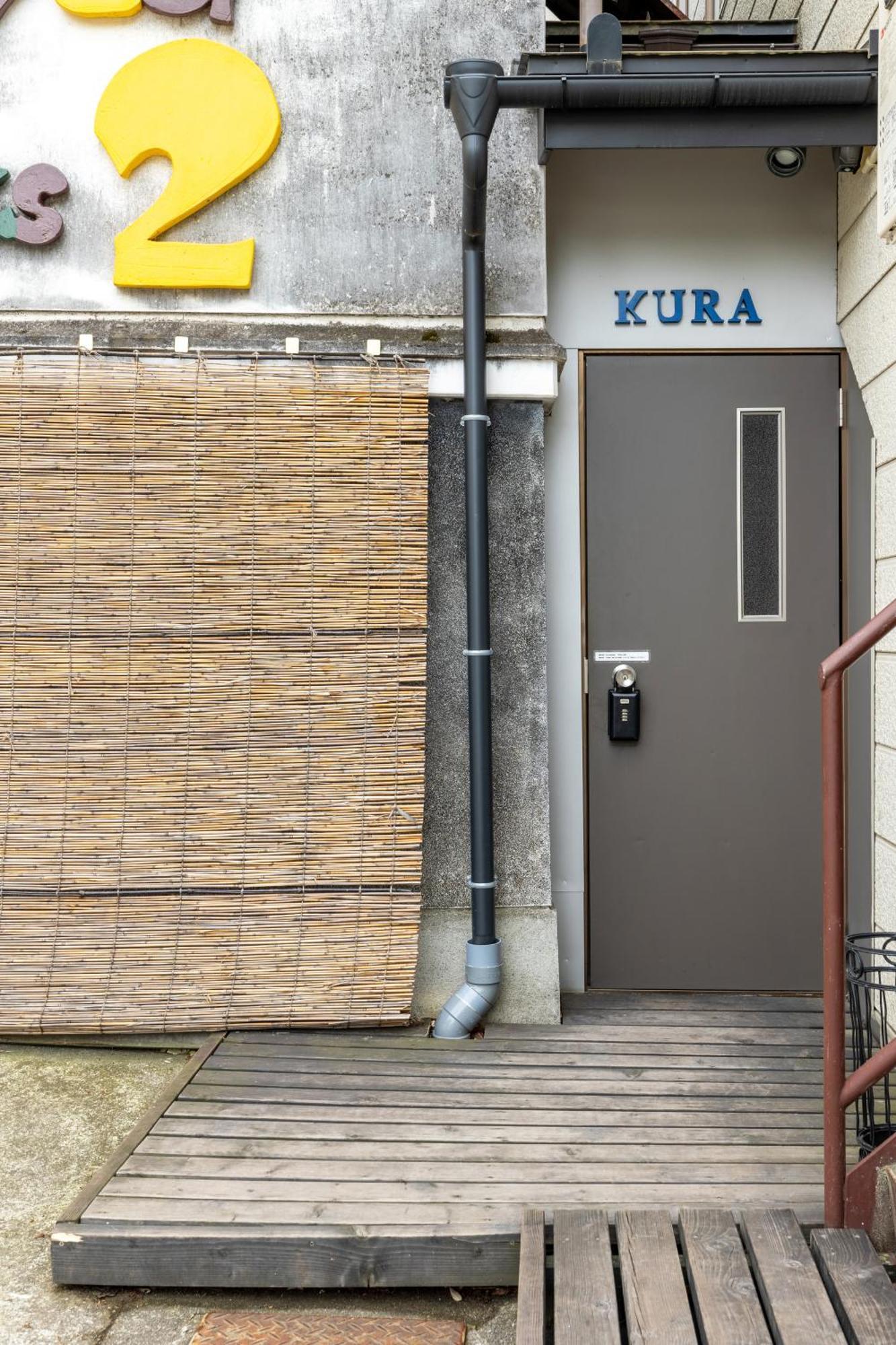 1組貸切りの宿 Popotel 2 -Kura 蔵- 松本 外观 照片